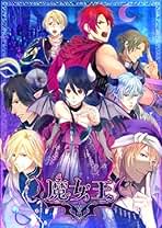 psp クインロゼシリーズ Amazon | 新装版 ハートの国のアリス | PSP