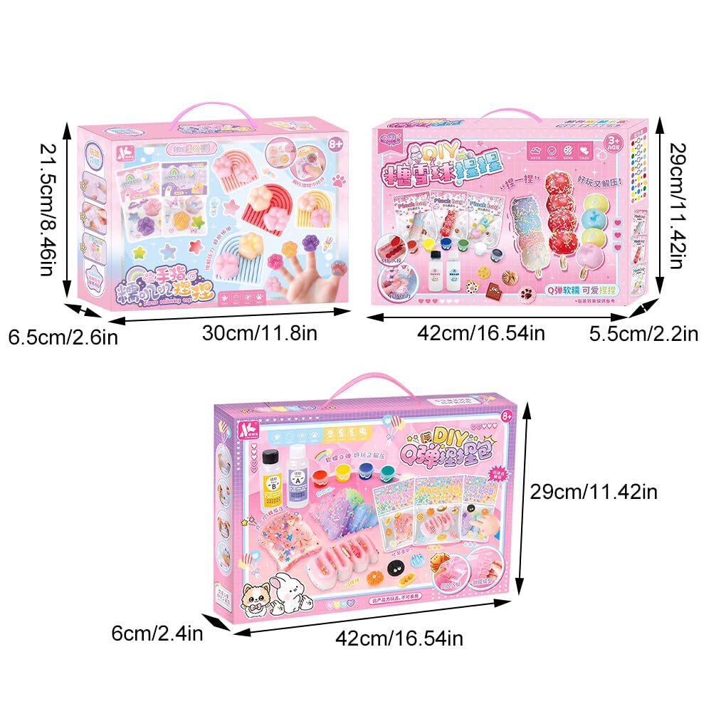 Amazon | DIY スクイーズおもちゃ クリエイティブキット TPRゼリー