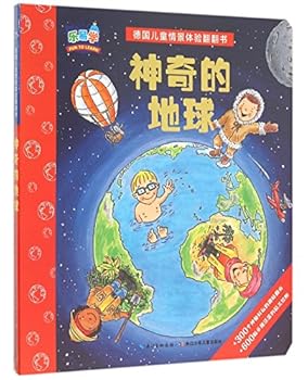 Paperback ?????/??????????? [Chinese] Book