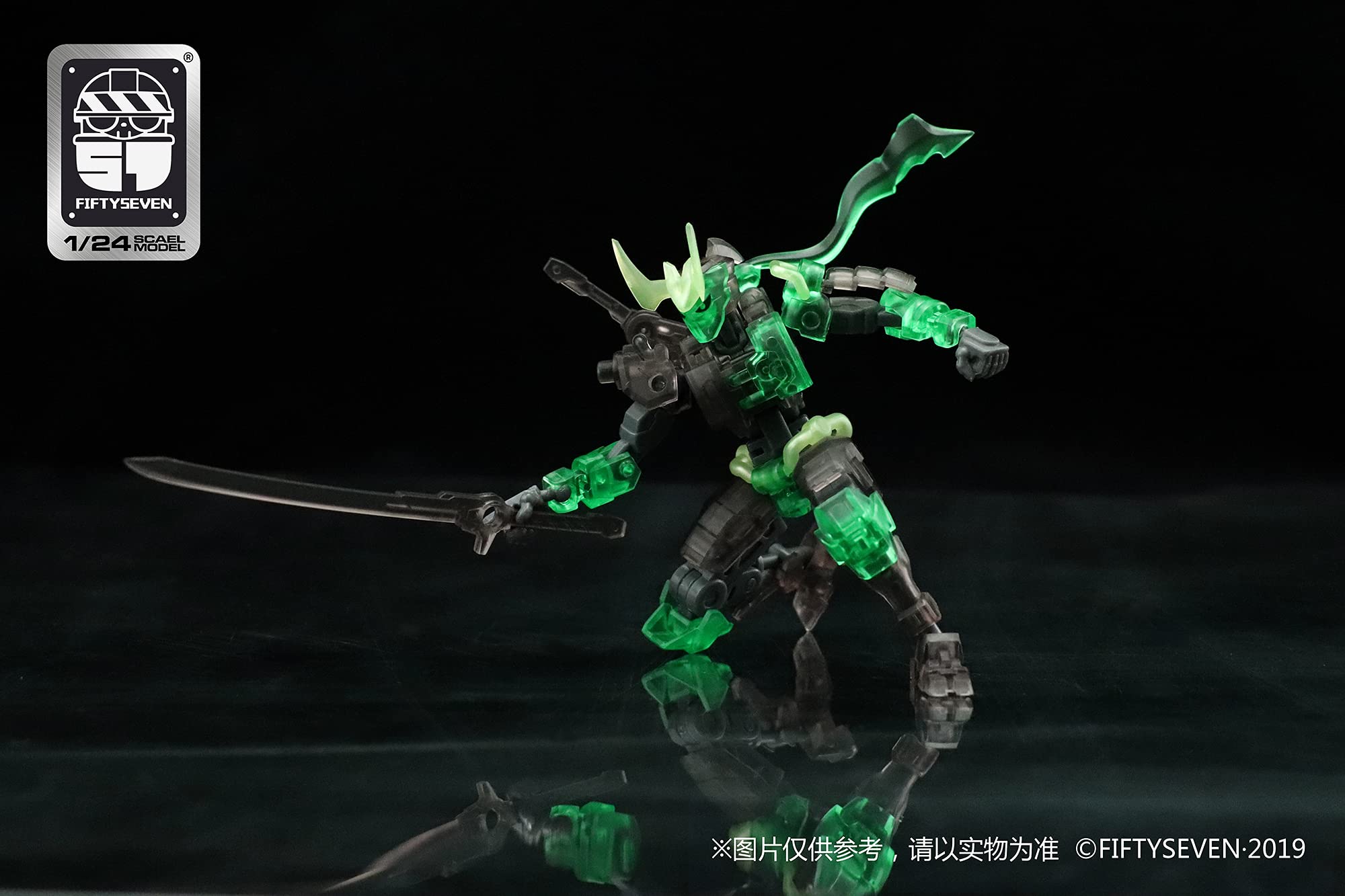 Amazon | NUMBER 57 アーマードパペット 焱[エン] 1/24スケール PVC製