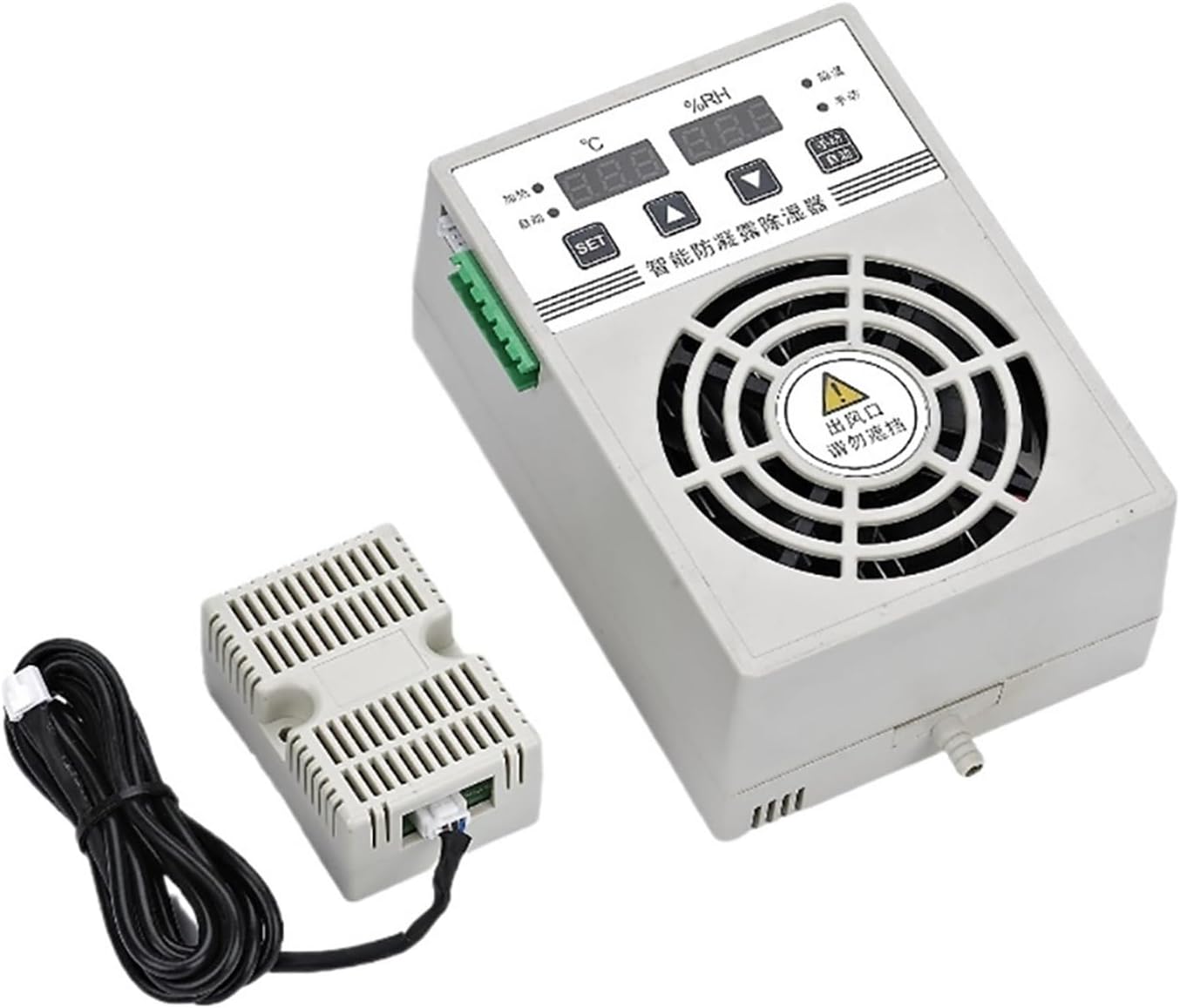 1pc AC 220V Intelligent Air Dehumidification Device Cabinet Anti-Condensation Dehumidifier(30W)