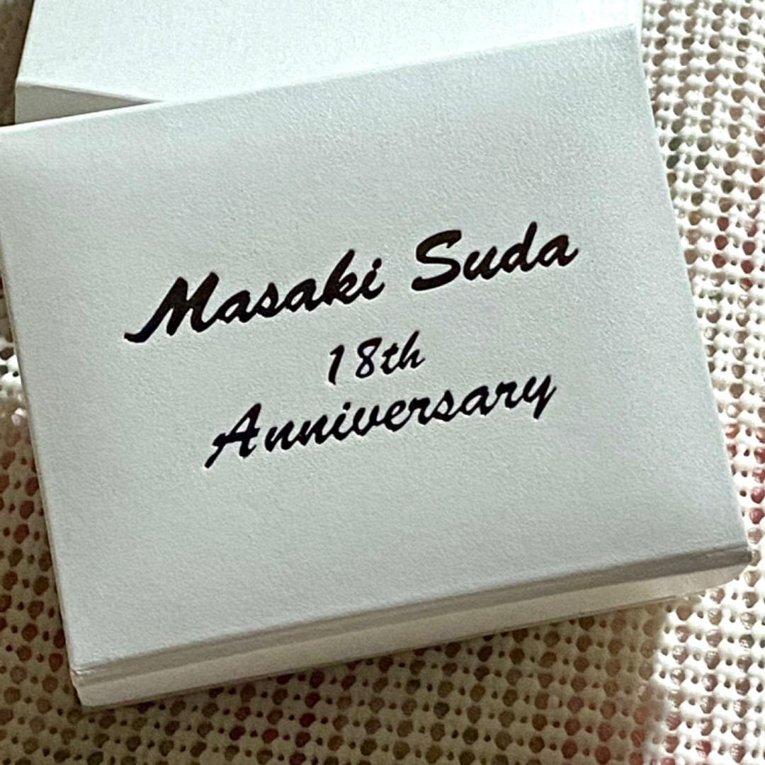 Amazon.co.jp: 菅田将暉 チャーム キーホルダー 公式 18 th