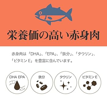 【26年5月】ナチュラハ プレミアム マグロ＆カニ 30g 96個入り 26年5月】ナチュラハ プレミアム マグロ＆カニ 30g 96個入り
