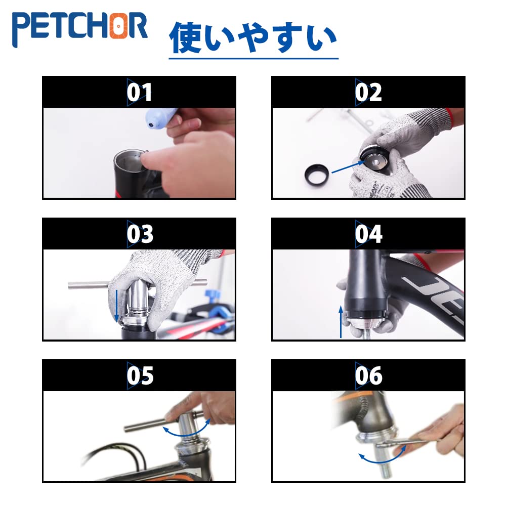 Amazon | 自転車ヘッドセットプレスツール ボトムブラケットプレス
