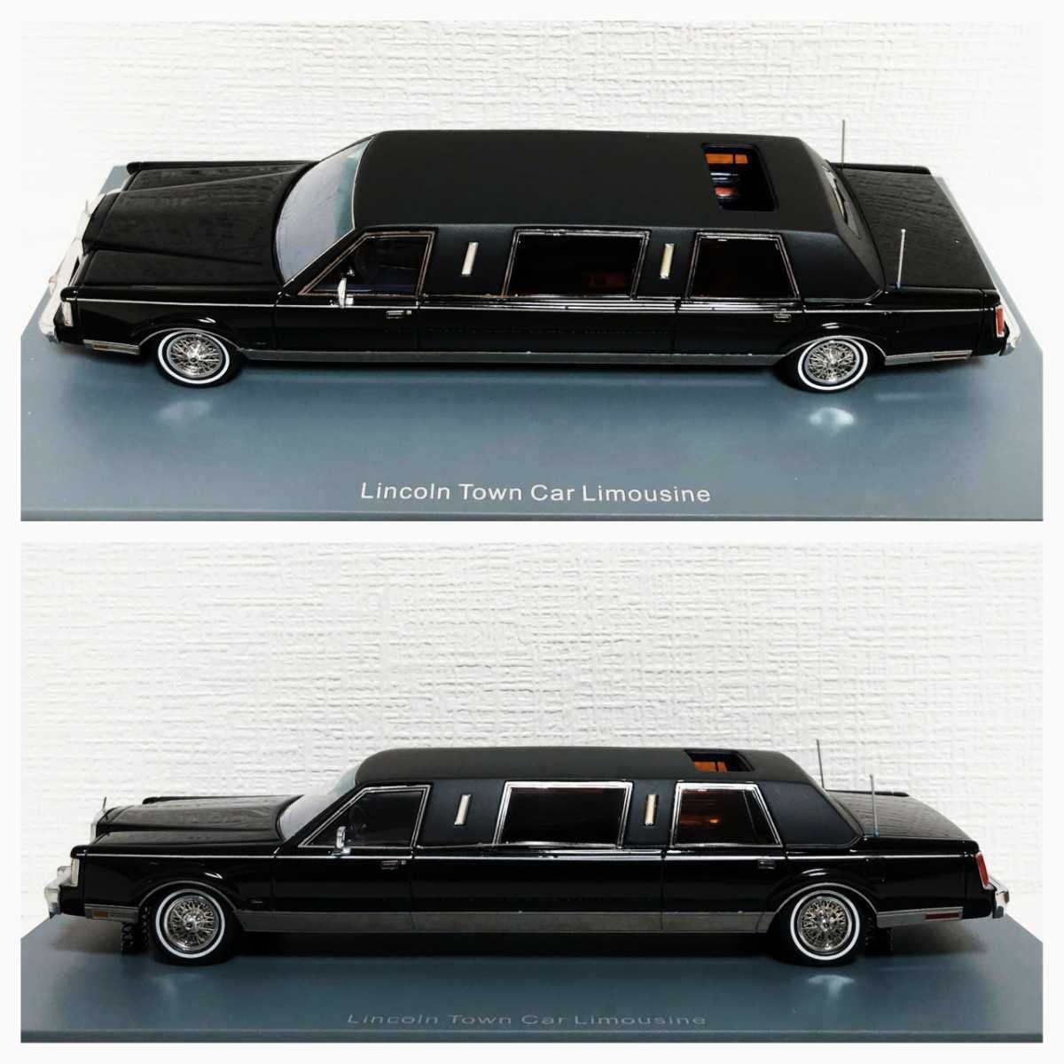 Town car  リムジン 2003 Lincoln Town Car Cartier Limousine Start Up, Engine