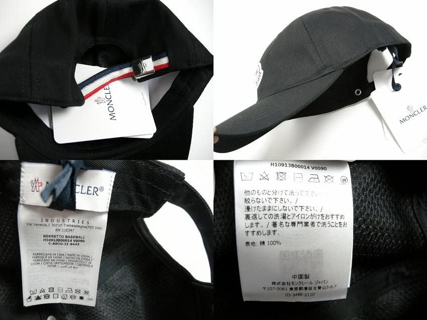 Amazon | [モンクレール] BERRETTO BASEBALL ベースボールキャップ BB