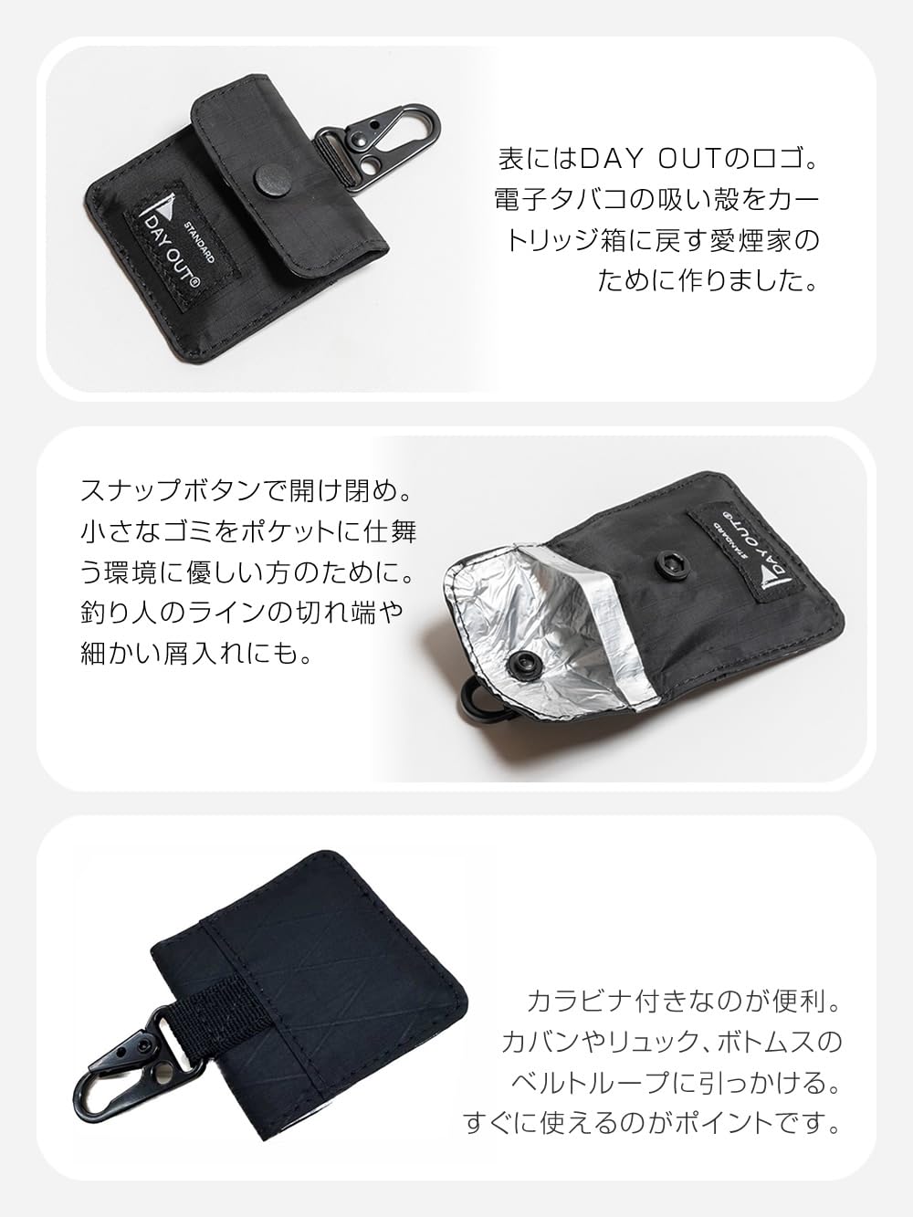 グレイトフルデッド灰皿 9231920000395_01.jpg