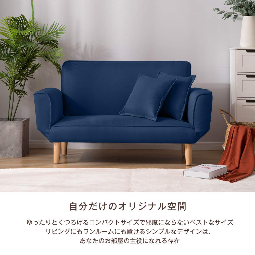 Amazon｜【Amazon.co.jp 限定】オーエスジェイ(OSJ) ソファ 幅