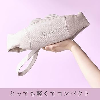 Amazon.co.jp: 【アウトレット品】ドクターエア公式ストア