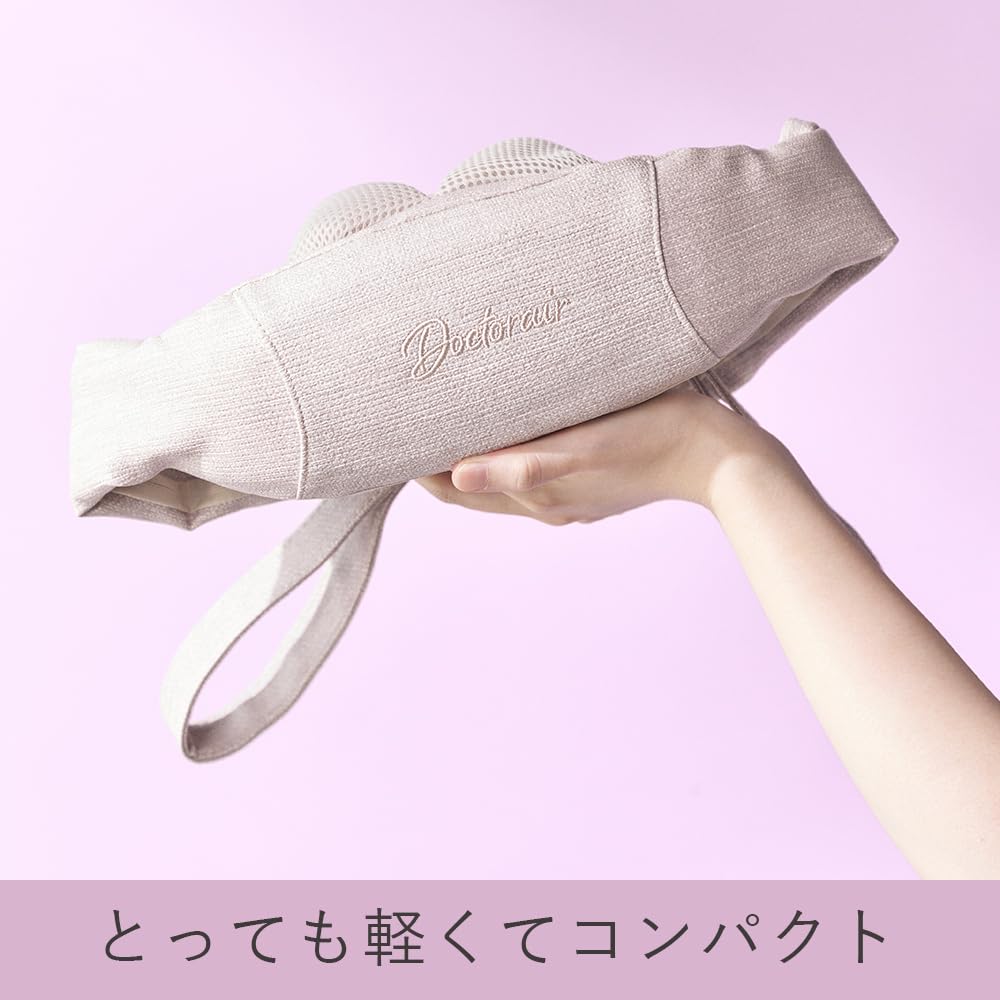 Amazon.co.jp: ドクターエア ME 3Dネックマッサージャーmini MN