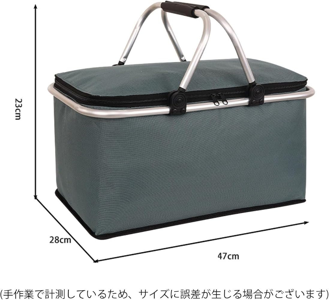 Amazon｜ピクニックバッグ 折りたたみ ショッピングバッグ かご