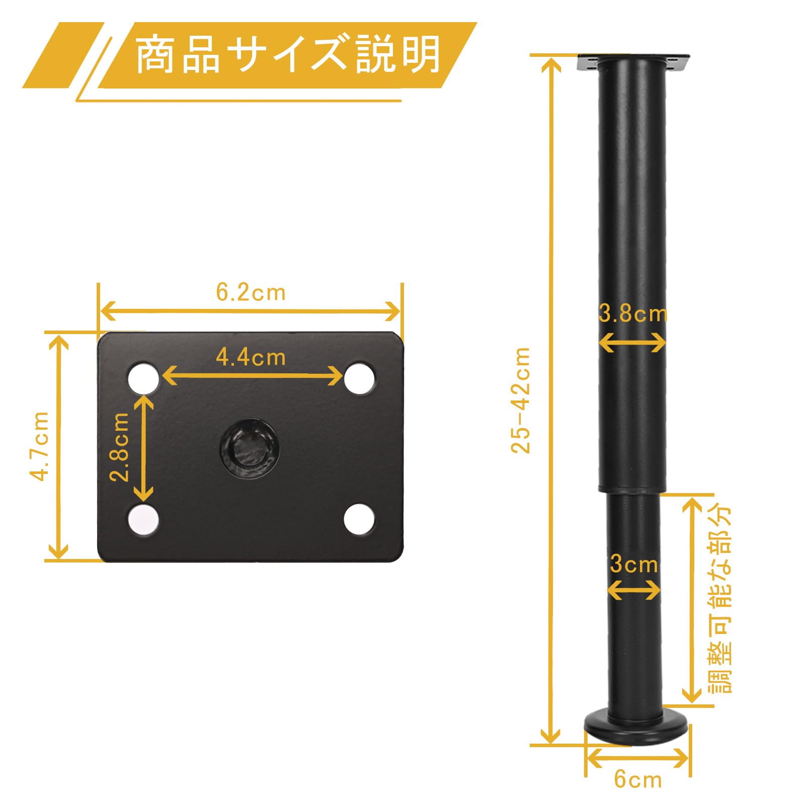 Amazon.co.jp: awliye テーブル 脚 テーブル足 伸縮式 レベリング