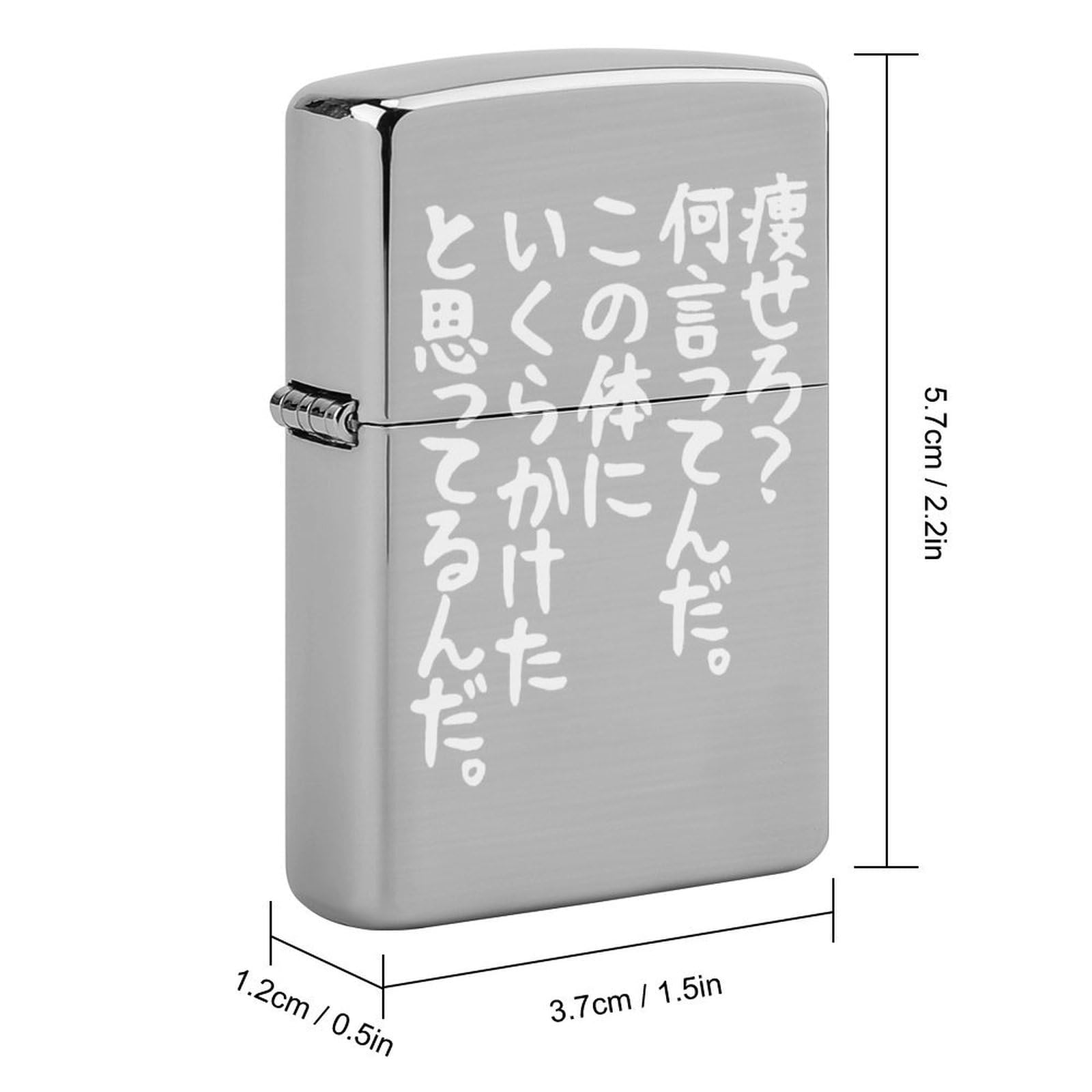 zippoライターケース Amazon.co.jp: ZIPPO兼用ケース ミスターチルドレン ジッポ