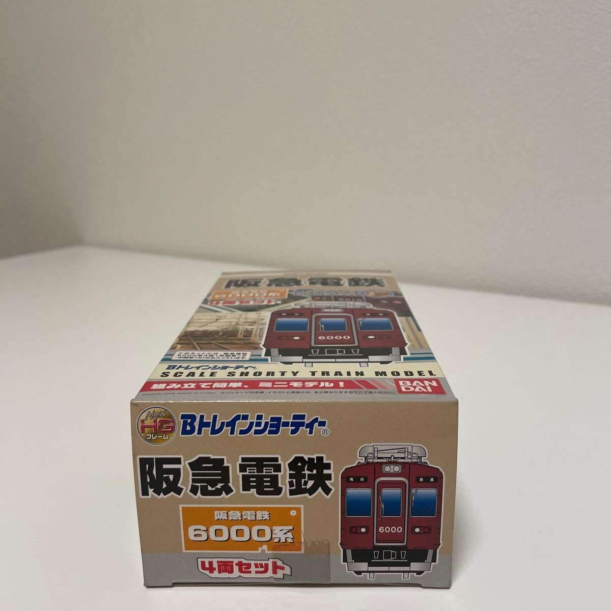 Amazon | Bトレ 阪急電鉄6000系4両セット Bトレインショーティー