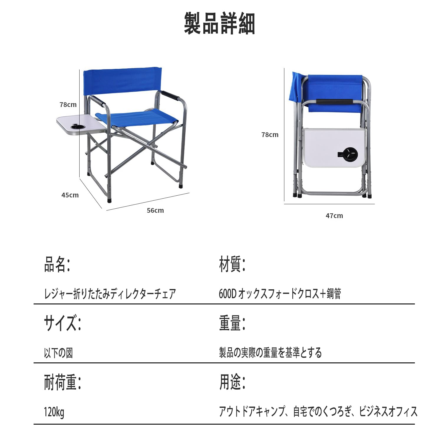  PEAK ディレクターズチェア 折りたたみ式 ブラック 2脚セット Amazon.co.jp: xixining ディレクターチェア 折りたたみ アウトドア