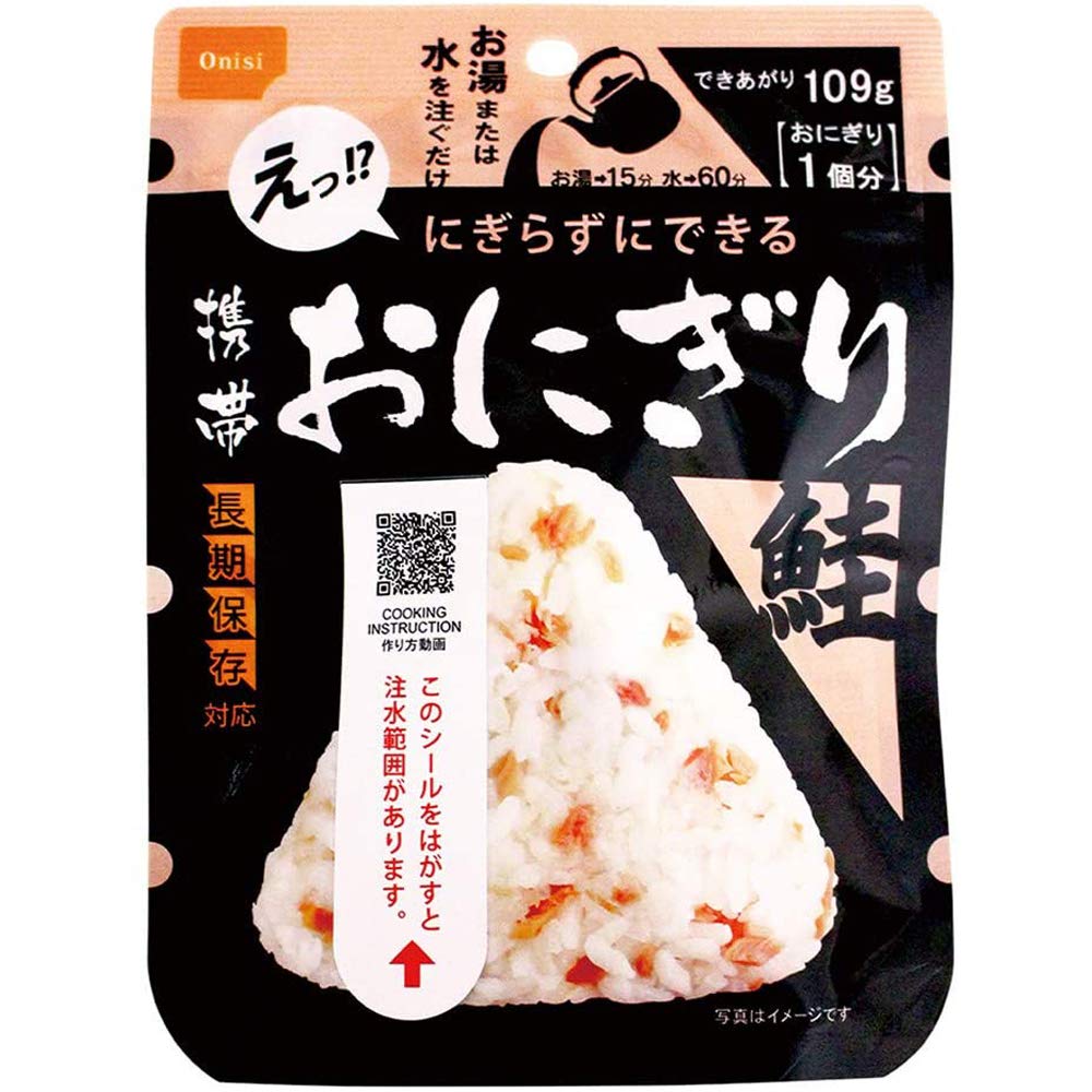 Amazon.co.jp: 尾西食品 アルファ米 携帯おにぎり 鮭・五目おこわ