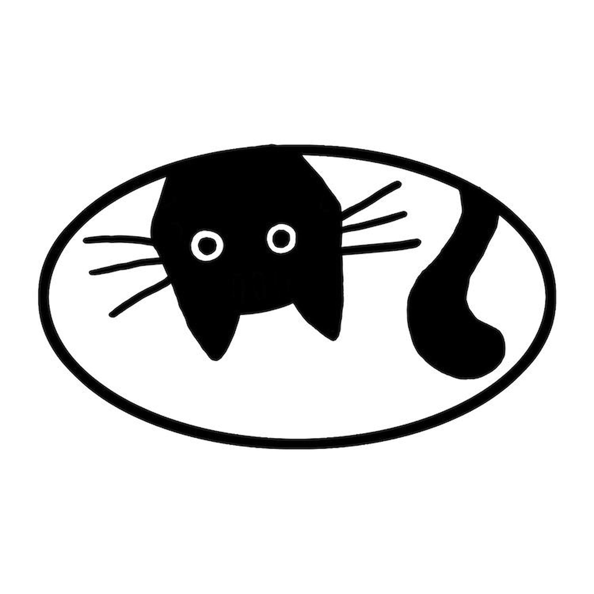 CafePress Upside Down Cat Oval Car Magnet, Euro Oval Bumper Magnet