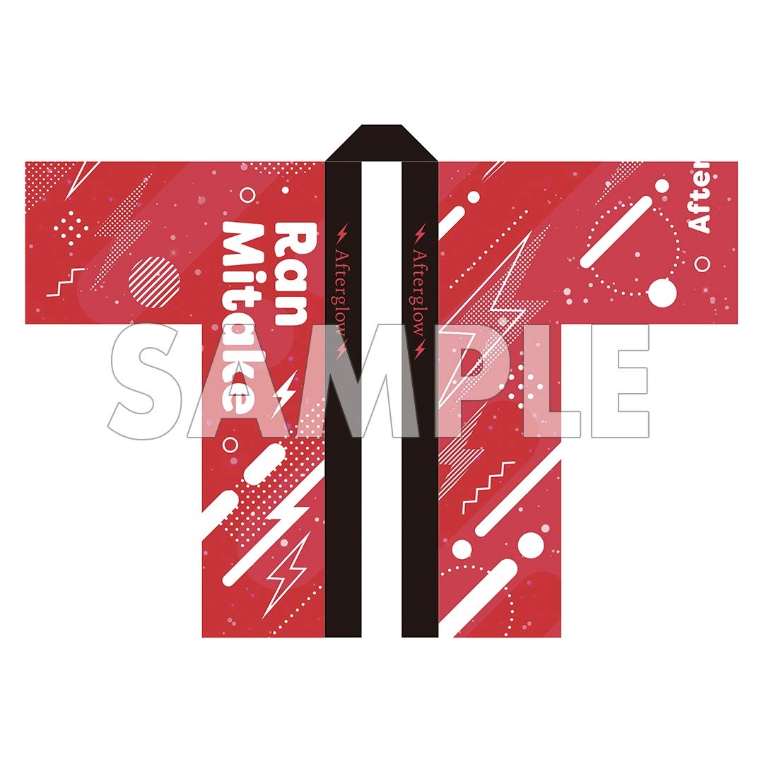 BanG Dream! バンドリ　法被　はっぴ　美竹蘭　アフターグロウ Amazon.co.jp: BanG Dream! バンドリ！ Girls Band Party! 2020