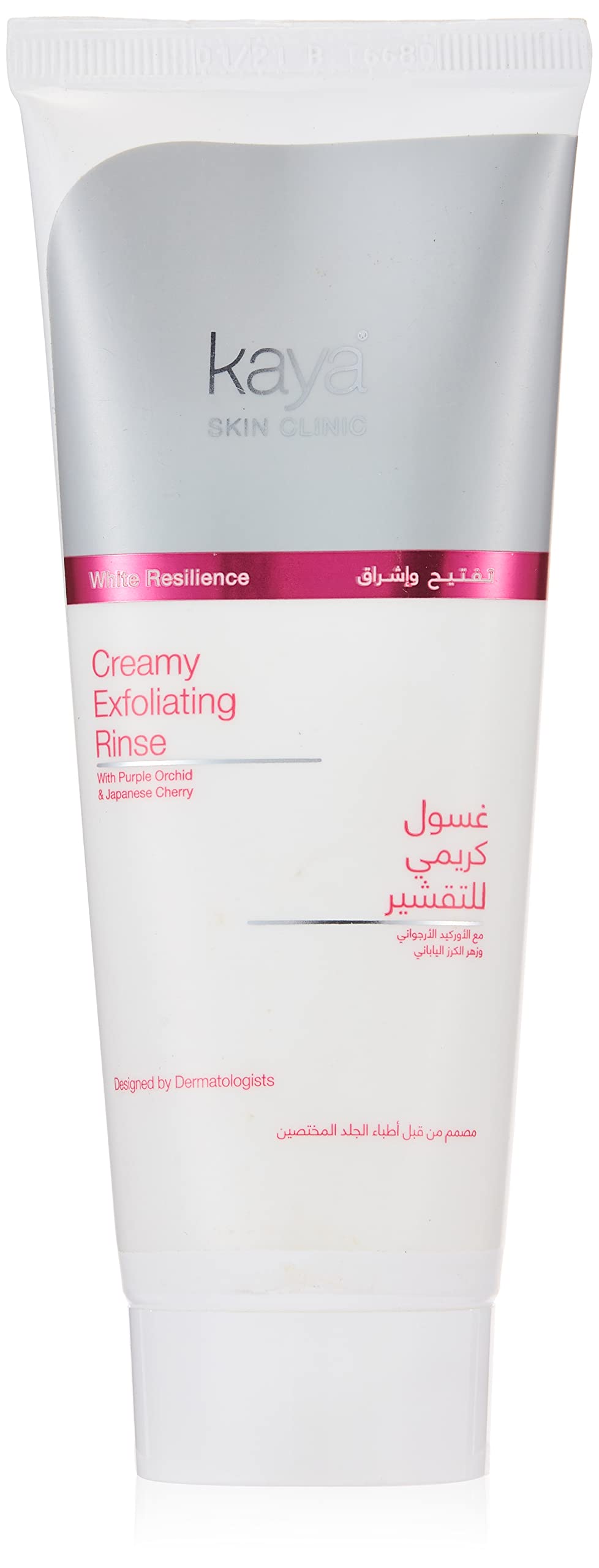 Kaya Skin Clinic Creamy Exfoliating Rinse, 100 ML
