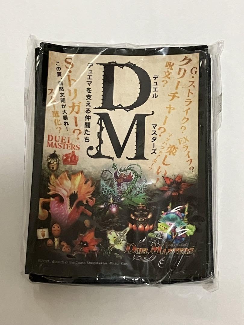 デュエマ　植物展　スリーブ Amazon.co.jp: デュエマ 植物展 スリーブ : 文房具・オフィス用品