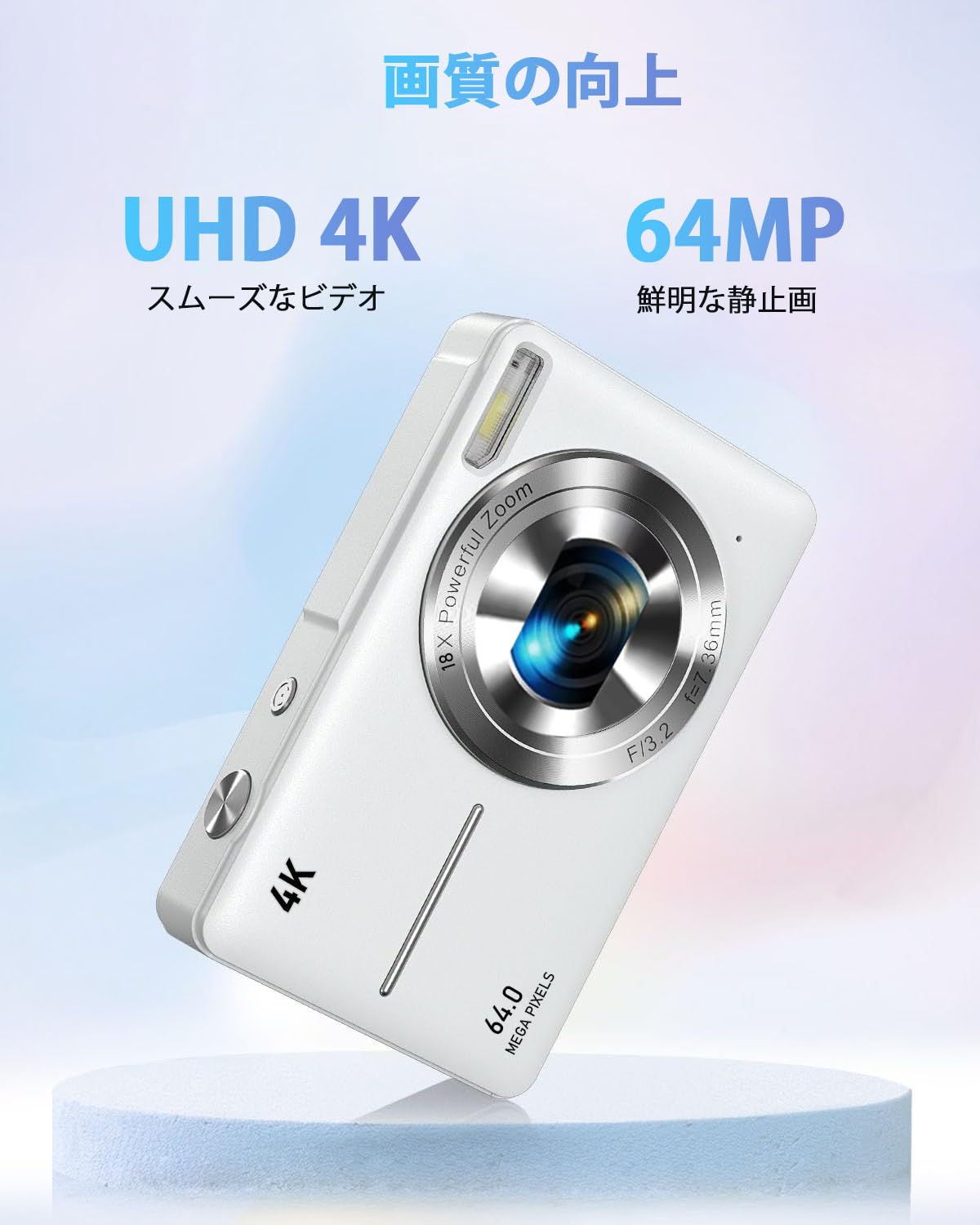 Amazon.co.jp: デジカメ【4K動画撮影、6400万画素】デジタルカメラ