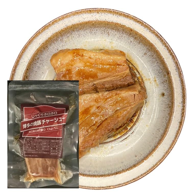 キヨトク じっくりホロホロ博多の焼豚チャーシュー 常温レトルトタイプ