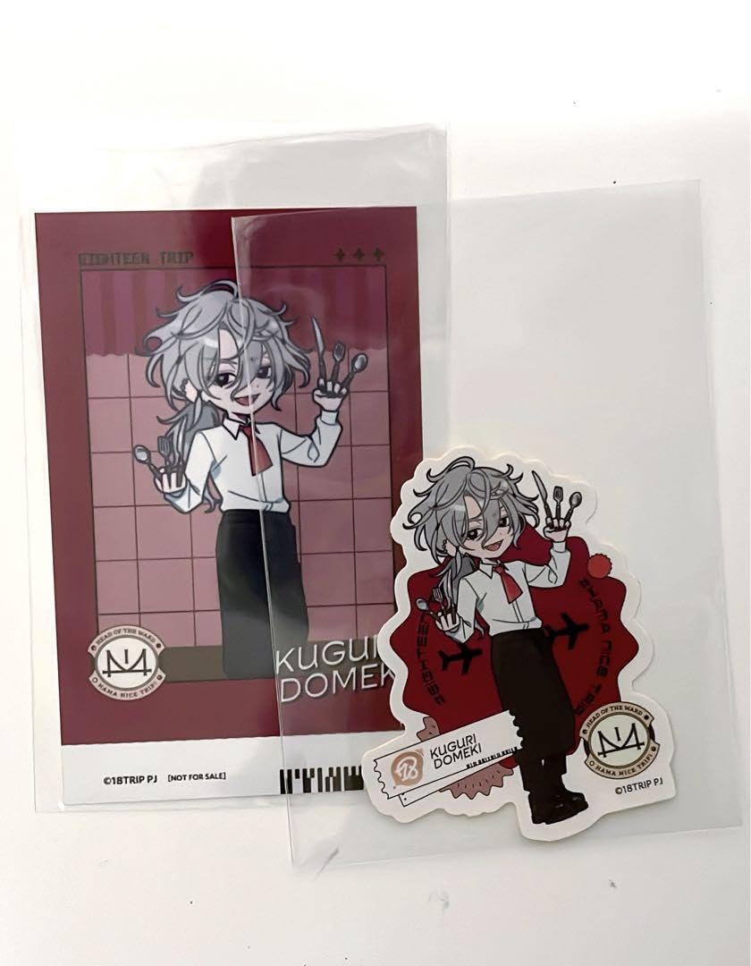 どろろ 百鬼丸 グッズ コースター アニカフェ アニメイトカフェ 非売品 どろろ 百鬼丸 グッズ コースター アニカフェ アニメイトカフェ