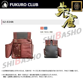 EXILE 千礼社 Rising Sun/いつかきっと・・・(DVD付) | EXILE / EXILE ATSUSHI