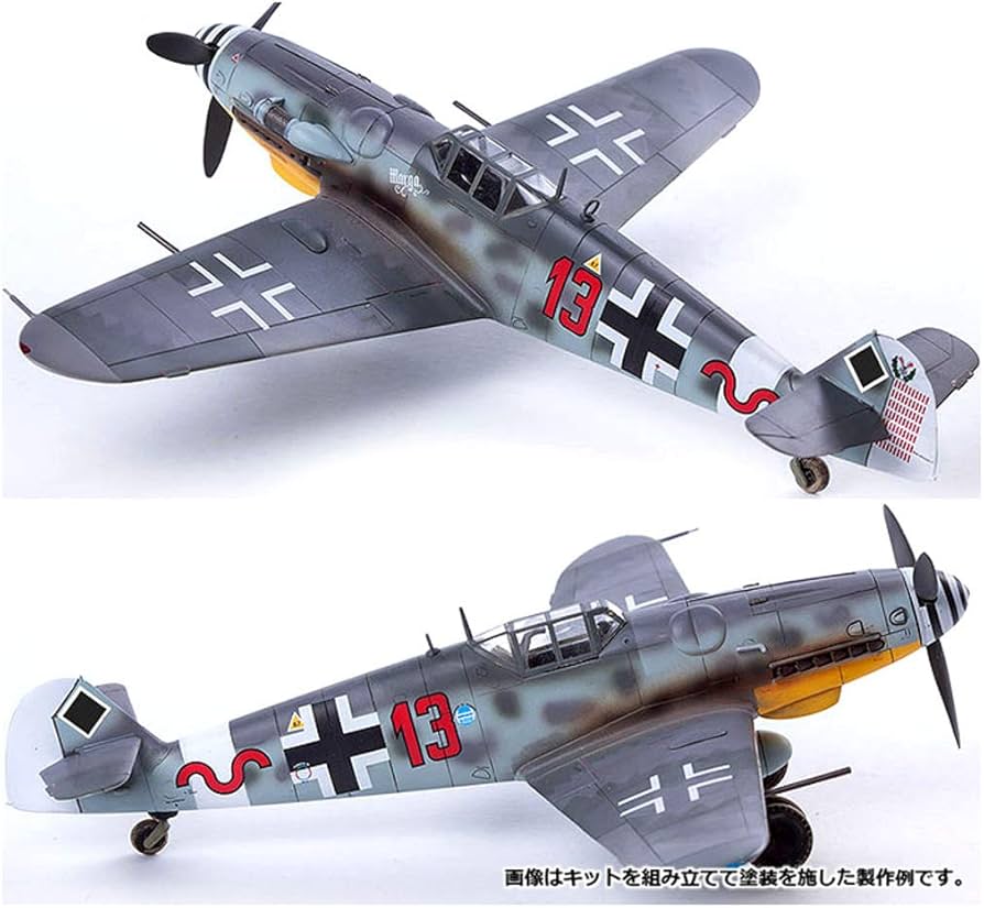 Amazon | アカデミー(Academy) 1/48 ドイツ空軍 Bf109G-6/G-2
