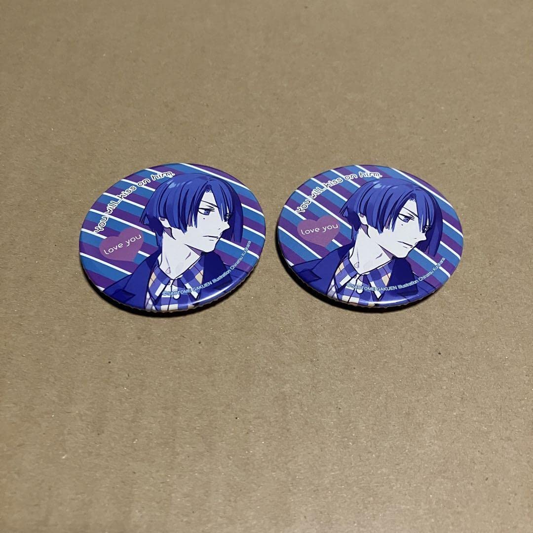 Amazon.co.jp: うたプリ 聖川真斗 缶バッジセット : おもちゃ