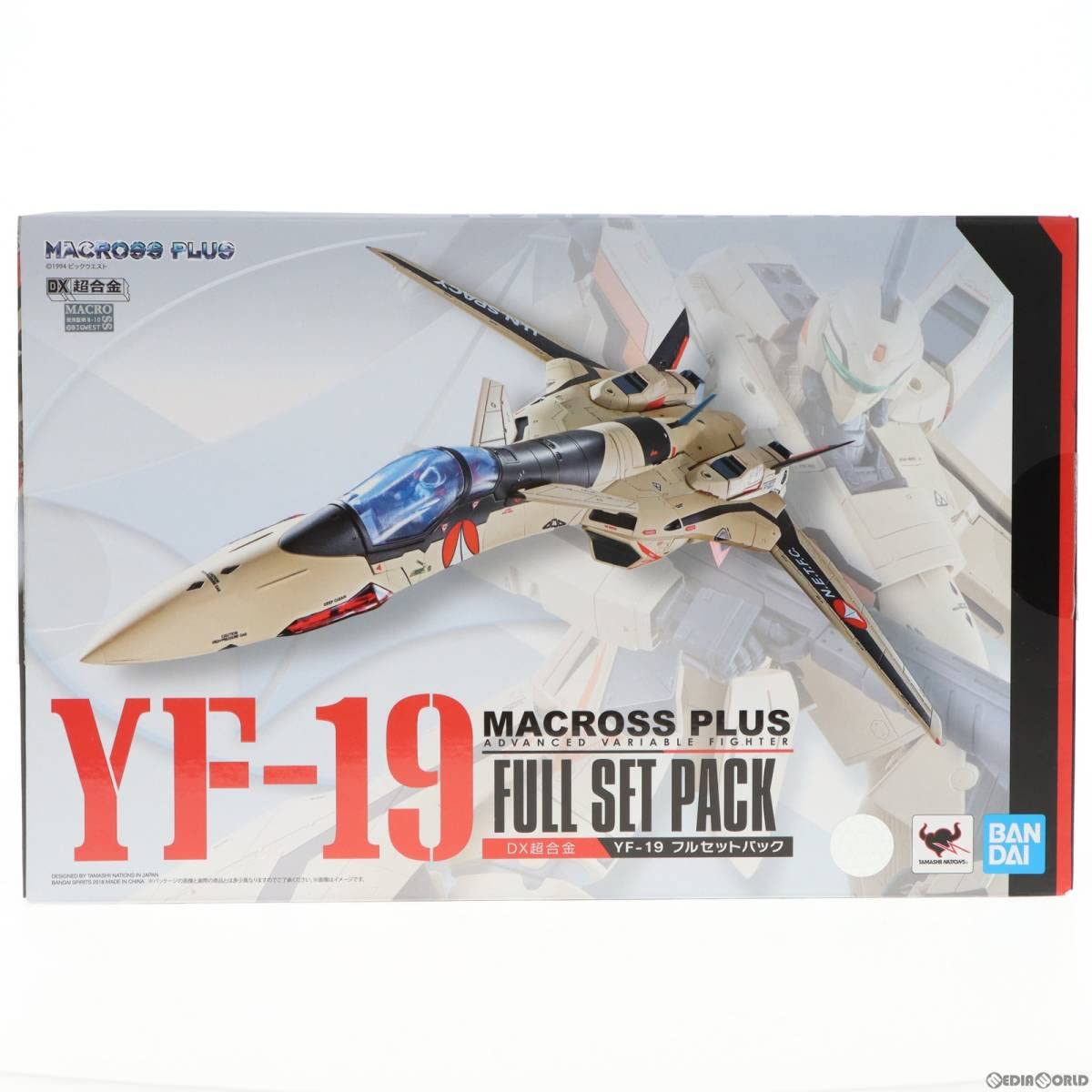 Amazon.co.jp: 【▽】[FIG]DX超合金 YF-19 フルセットパック マクロス