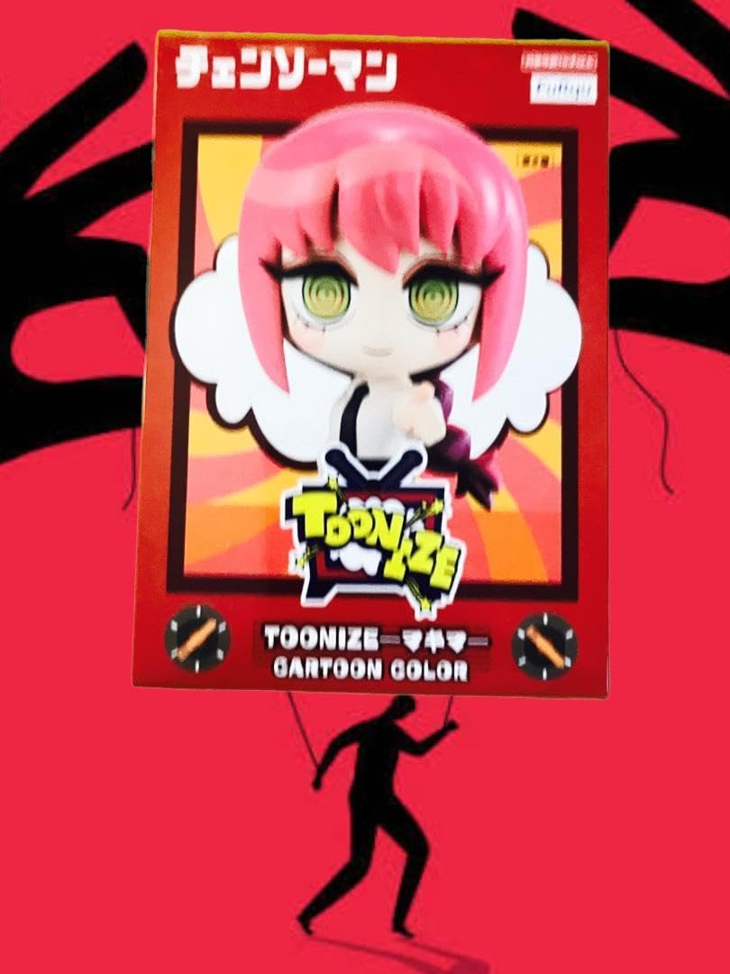 Amazon.co.jp: チェンソーマン マキマ TOONIZE フィギュア