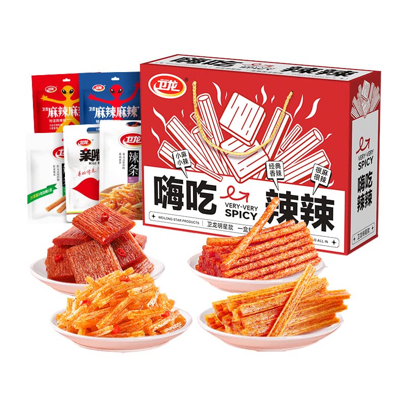 Wei Long Latiao Gift Pack in gift box,Multiple styles snacks whole box,Sweet and spicy,Handmade spicy,leisure food,instant snacks,Meal replacement filling snack (1 box 1324g (87 bags))