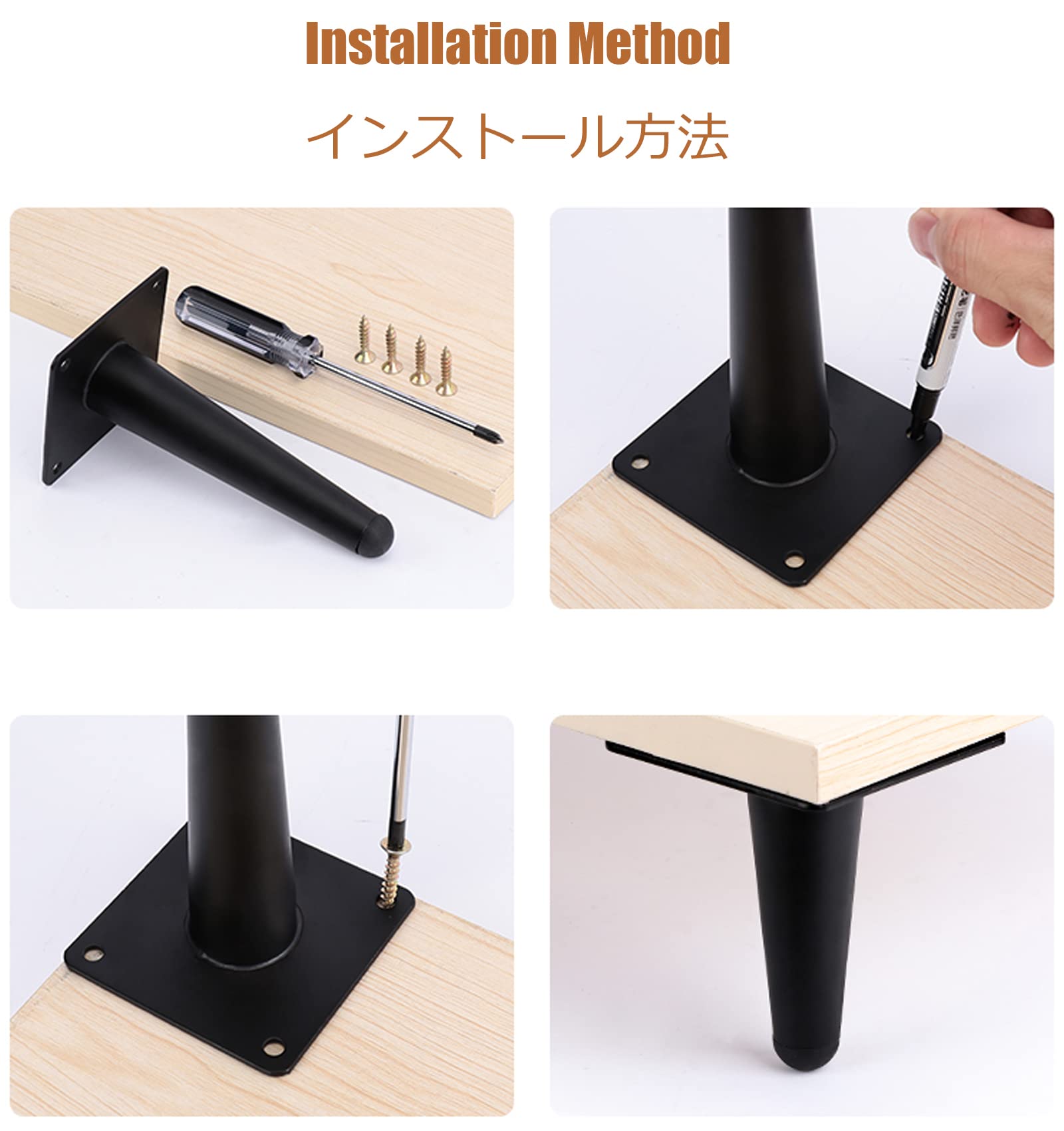Generico Confezione da 4 Piedini di Ricambio per Mobili in Metallo Gambe Coniche per Mobili Gambe per Tavoli Piedi per Mobili Sedie Divani Gambe per Mobili Alte 10-72 cm (50 cm/19,7 Pollici Oro)