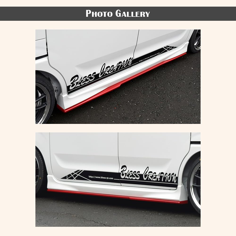 サイドスポイラー：スペーシア・カスタム〔MK53S〕エクステタイプ△無塗装品 サイドスポイラー：スペーシア・カスタム〔MK53S〕エクステ