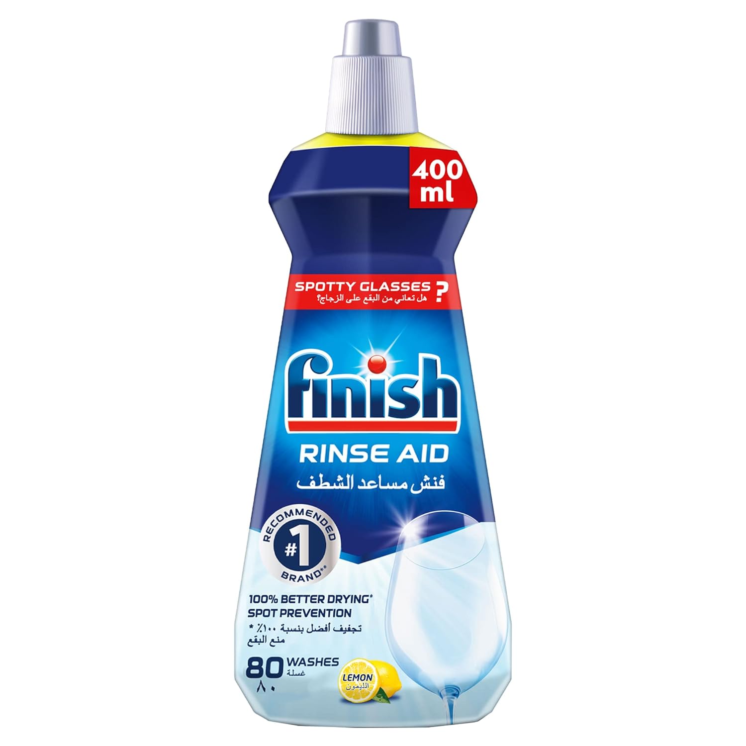 Finish Rinse Aid 400 ml (Lemon) (Pack of 6) Amazon.in Health