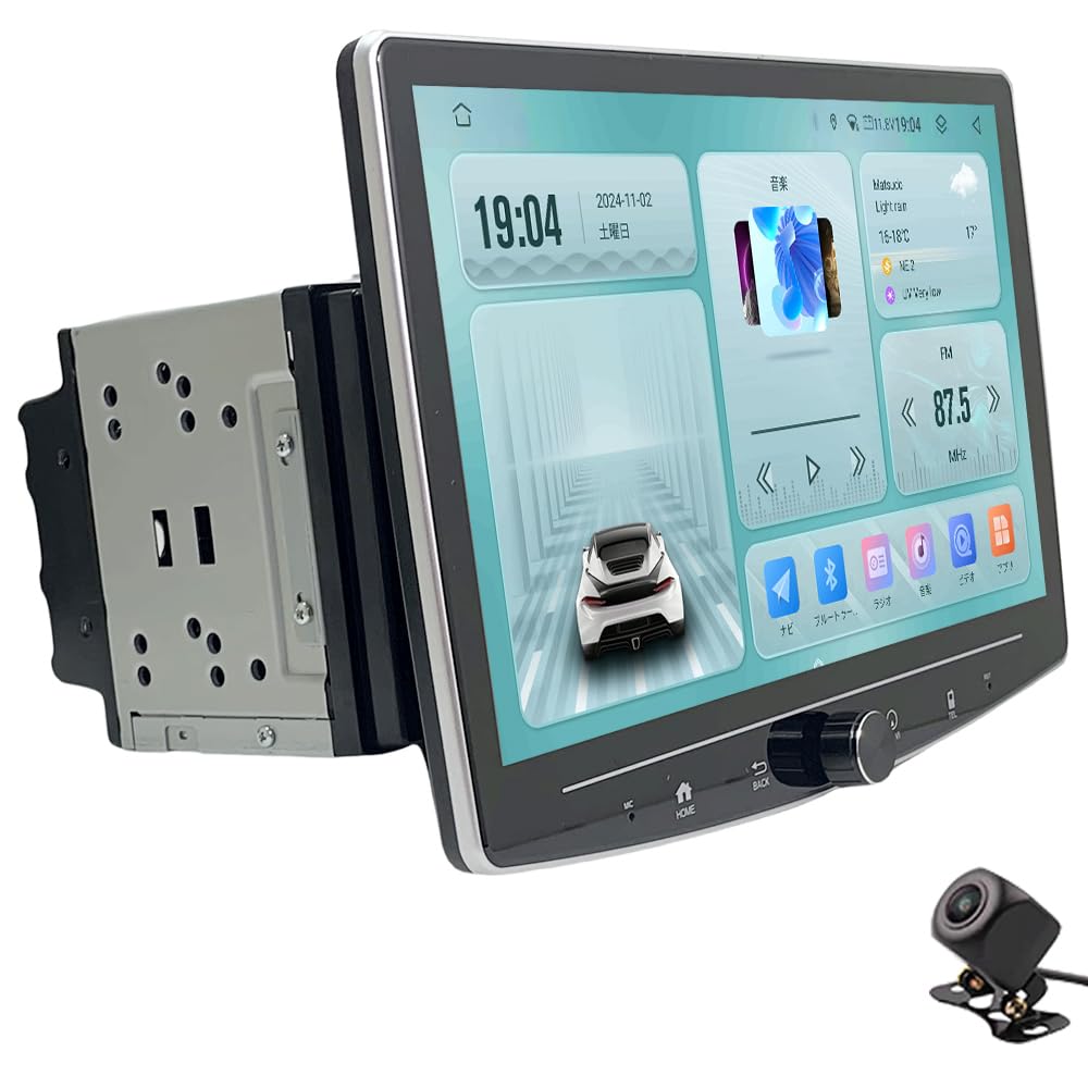 Amazon.co.jp: Pirara 10インチ 2DIN Androidカーナビ 画面角度調整