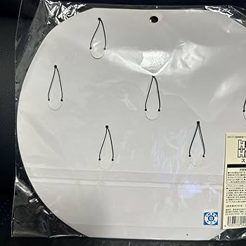 HUNTER×HUNTER ストラップ 10点セット 71r1gqkmVEL._UF350,350_QL50_.jpg