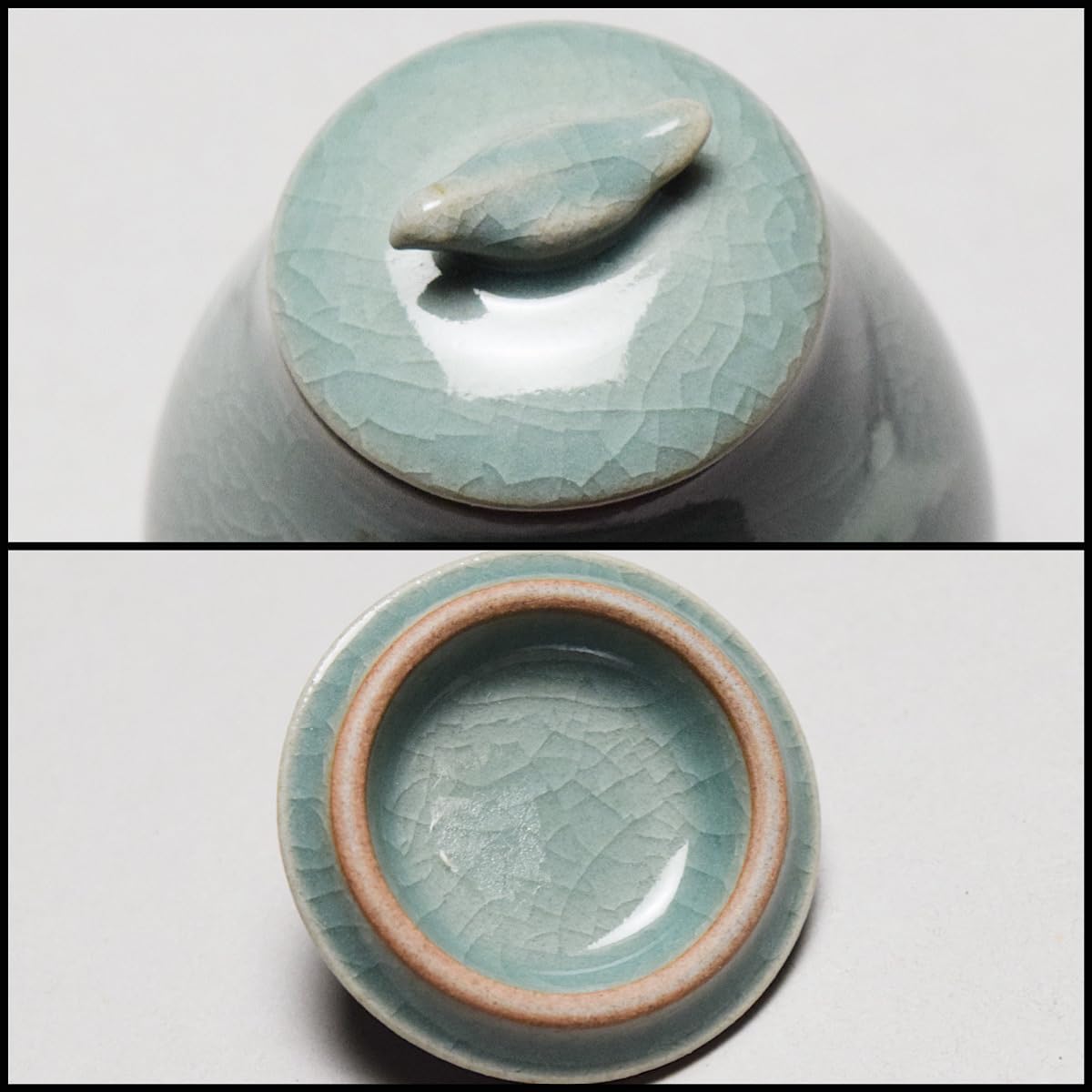 Amazon.co.jp: 柳海剛高麗青磁瑞鶴霊芝文蓋鳥摘み茶入共箱布仕覆付