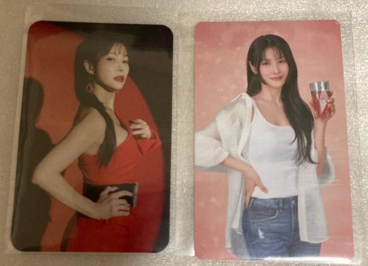 Amazon.co.jp: ギュリ ホンチョ トレカ KARA MOVE AGAIN