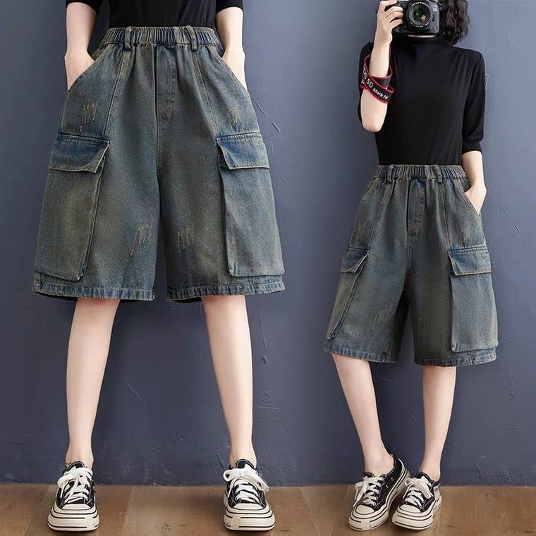 Short Femmes Rétro Et Vieux Shorts en Denim Model en Liberté De Grande Taille