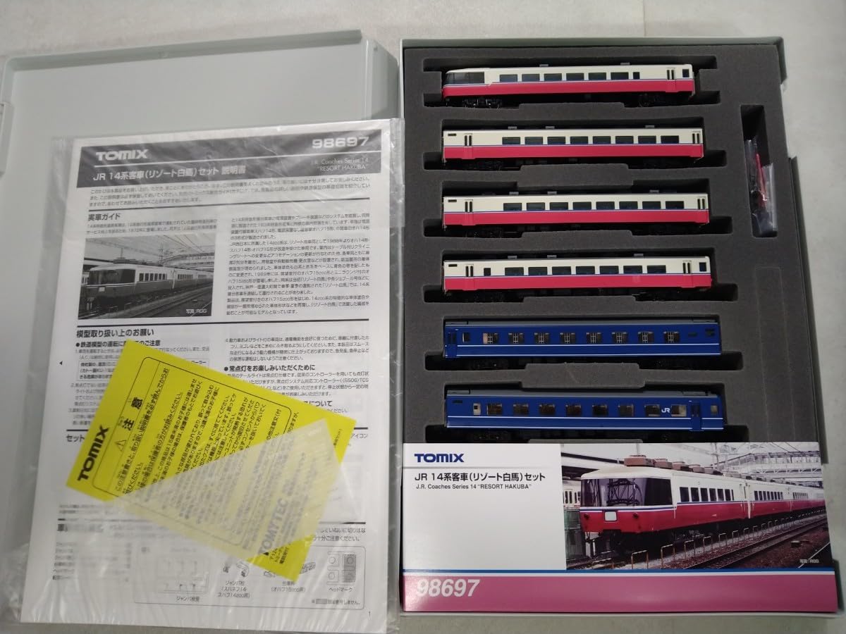 Amazon.co.jp: 品 TOMIX 98697 JR 14系客車 リゾート白馬 6両セット