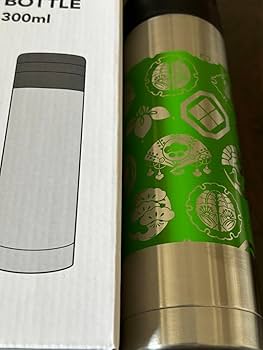 映画　国宝　ステンレスボトル　2種セット　非売品 Amazon.co.jp: 映画 国宝 エキストラ 記念 ステンレスボトル : ホーム