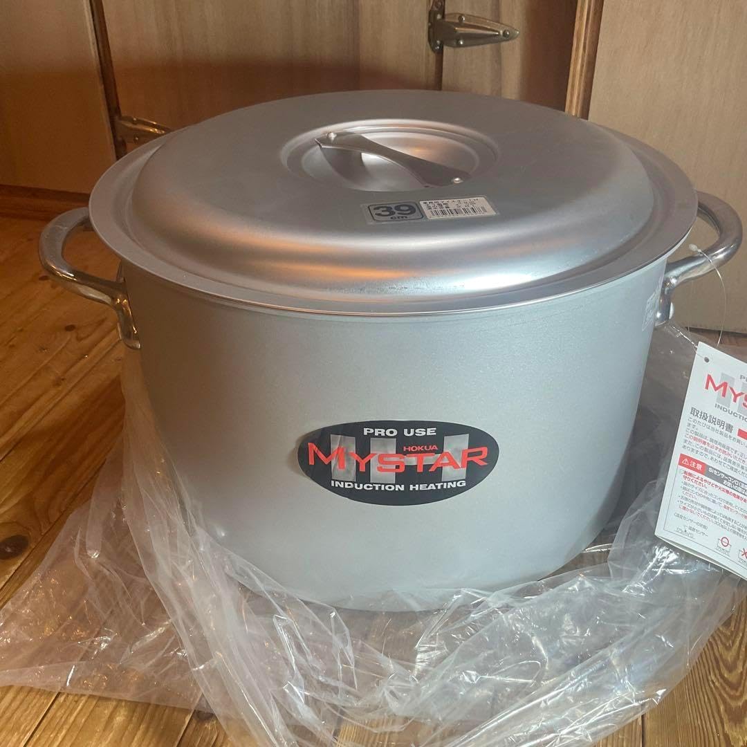 大鍋 北陸アルミ(直径39cm) 半寸胴鍋 プロマイスターIH対応