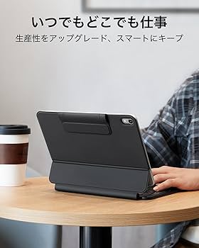 【在庫処分】ESR iPad 10.9インチ（第11/10世代）用キーボード付き Amazon.co.jp: ESR iPad 10.9インチ（第11/10世代）用キーボード