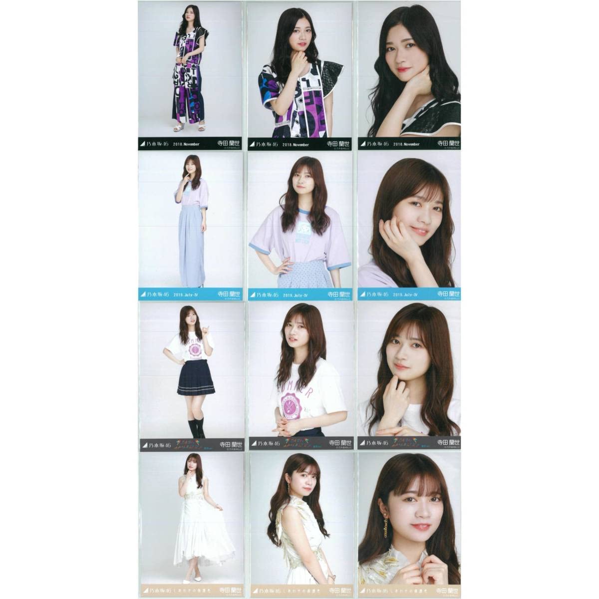 Amazon.co.jp: 寺田蘭世 68枚（22コンプ）まとめ売り 乃木坂46 生写真