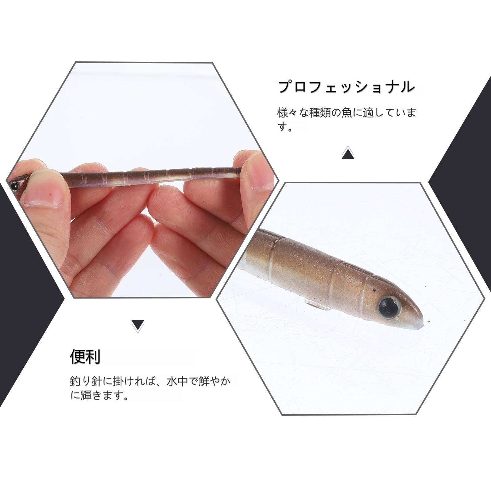 Amazon.co.jp: HANABASS 釣り用ソフトルアー 10個入り ミミズ型リアル