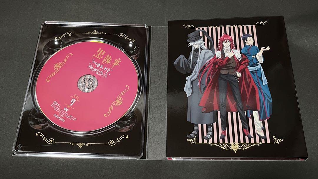 ⑦ 黒執事　DVD1期　2期 Amazon.co.jp: 黒執事 DVD 1期2期 完結 全18巻セット セル版 : 本