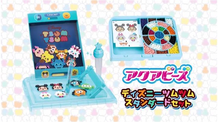 Amazon.co.jp: アクアビーズ キャラクター オールインワンセット