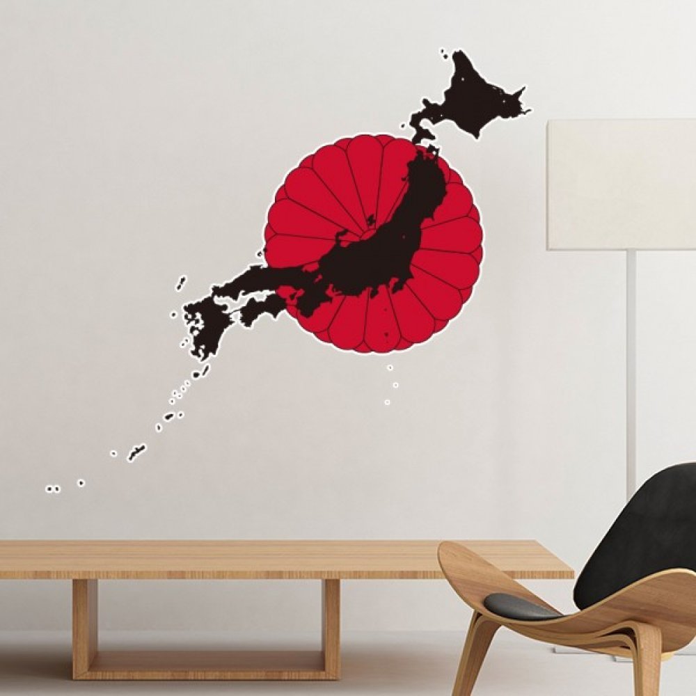 Papier peint sticker japonais chrysanthème rouge noir déco murale DIY